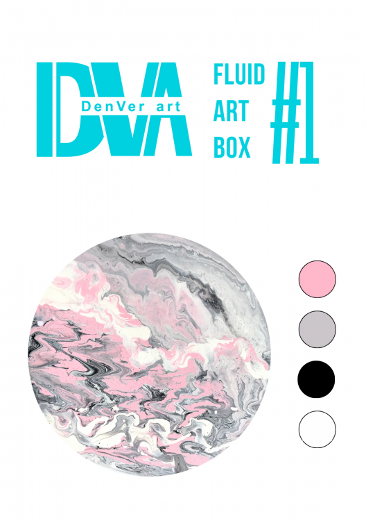 Набір для малювання рідким акрилом "Fluid ART Box" ТМ DenVer Art, FAB#01