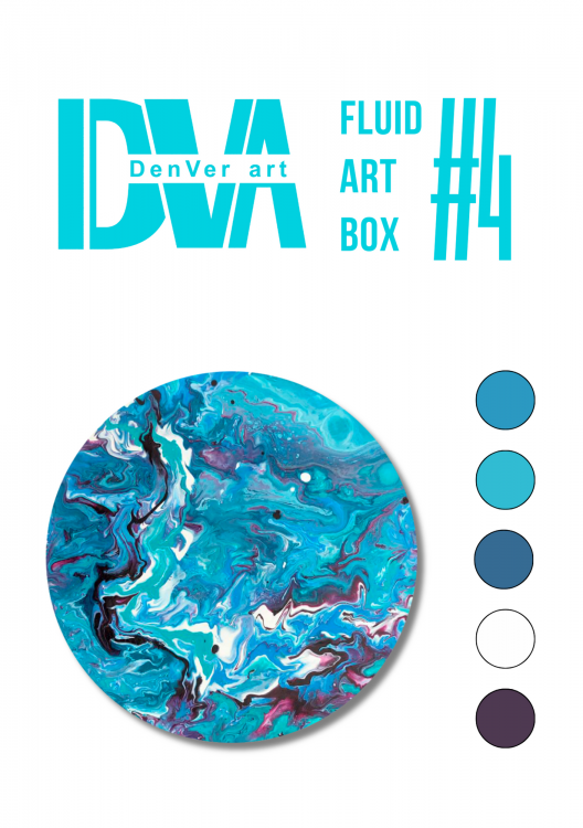Набір для малювання рідким акрилом "Fluid ART Box" ТМ DenVer Art, FAB#04