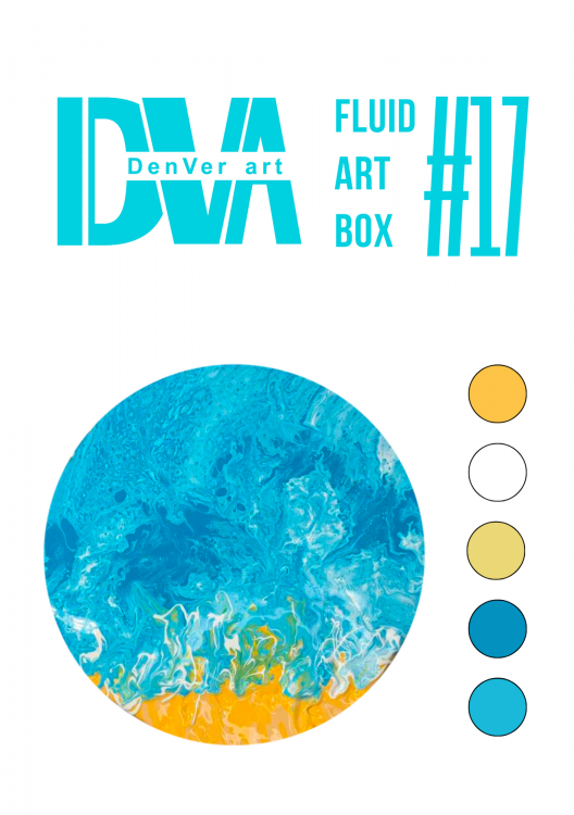Набір для малювання рідким акрилом "Fluid ART Box" ТМ DenVer Art, FAB#017