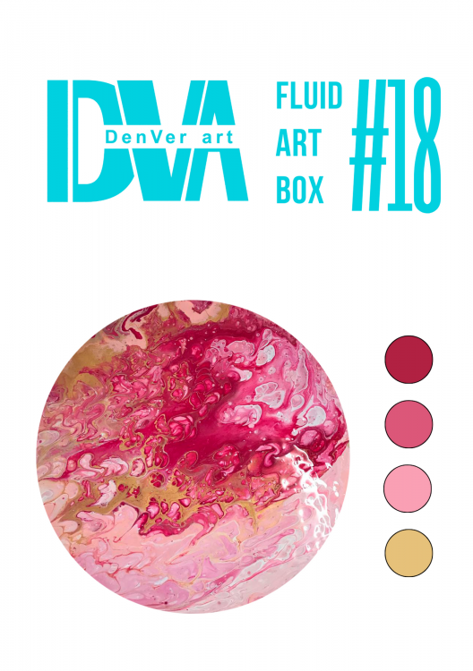 Набір для малювання рідким акрилом "Fluid ART Box" ТМ DenVer Art, FAB#018